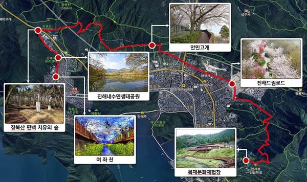                             창원시 &lsquo;편백숲 浴(욕)먹는 여행&rsquo; 콘텐츠 강화한다창원시 ‘편백숲 浴(욕)먹는 여행’ 콘텐츠 강화한다.jpg