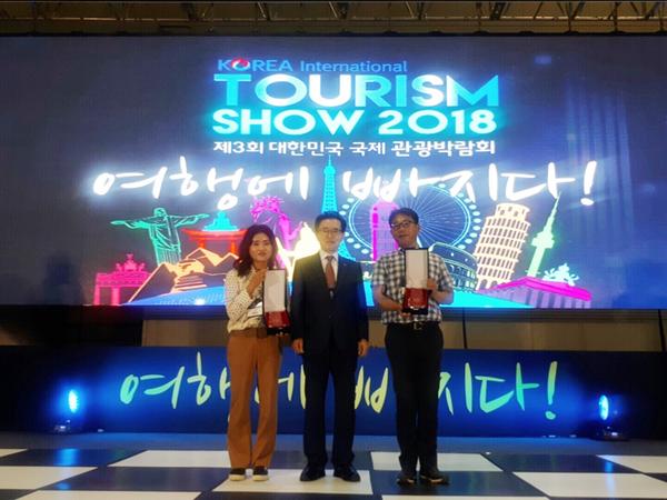                         창원시, 대한민국 국제 관광박람회 우수상 수상창원시, 대한민국 국제 관광박람회 우수상 수상.jpg