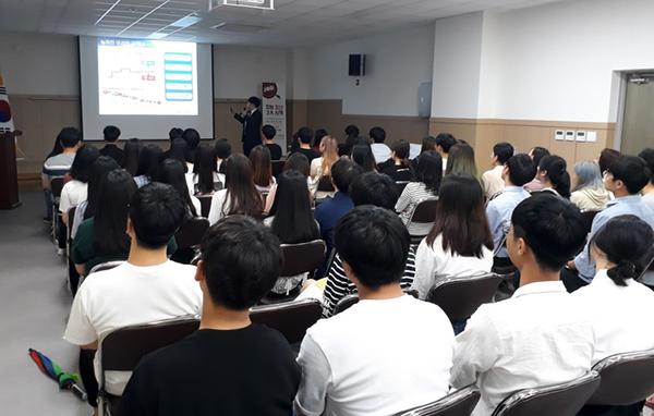                     2018년 여름방학 대학생 아르바이트 실시 창원시, 2018년 여름방학 대학생 아르바이트 실시 (일자리창출과) (2).jpg