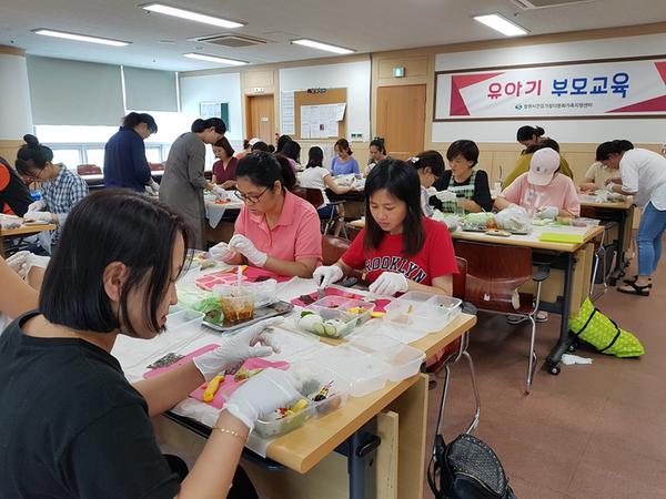                 창원시, 유아기 부모교육으로 충분히 좋은 부모되기 창원시, 유아기 부모교육으로 충분히 좋은 부모되기 (2).jpg