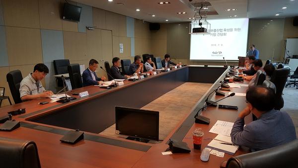              창원시 항공부품산업 육성 위한 기업 간담회창원시 항공부품산업 육성 위한 기업 간담회.jpg