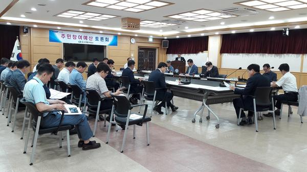           도시개발사업소 주민참여예산 토론회 도시개발사업소 주민참여예산 토론회 (1).jpg
