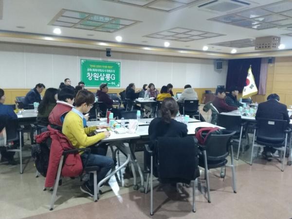               창원살롱G 시즌1창원살롱G 시즌1  (2).jpg