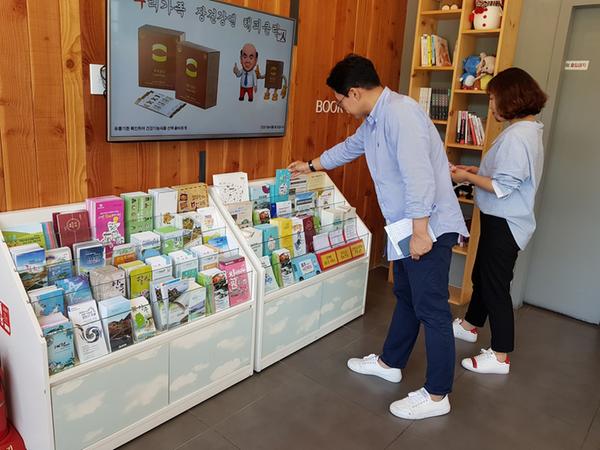                  창원시, 고속도로 휴게소에서 관광객 유혹 창원시, 고속도로 휴게소에서 관광객 유혹 (1).JPG