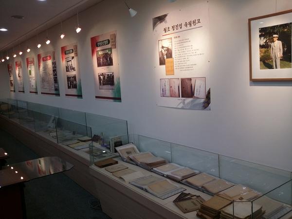              창원시립 마산문학관&lsquo;제39회 특별기획전&rsquo;개최 창원시립 마산문학관‘제39회 특별기획전’개최 (1).jpg