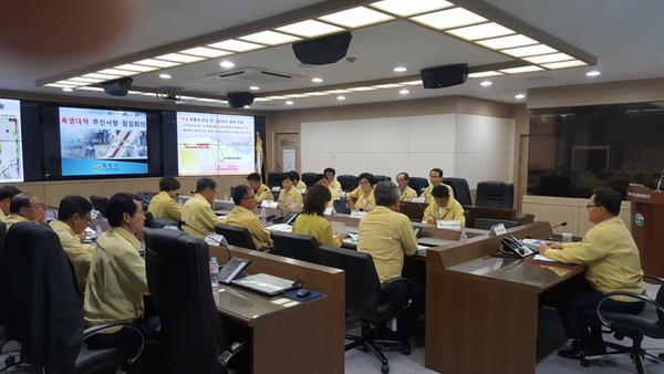                폭염대책 추진사항 점검회의 폭염대책 추진사항 점검회의 (1).jpg