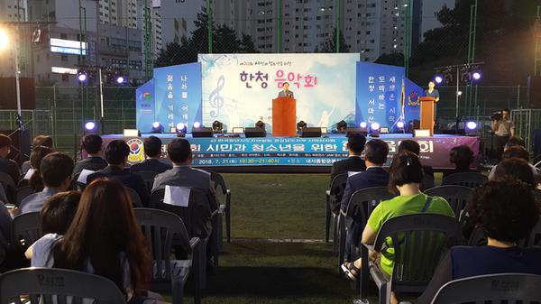                야외공연으로 한 여름밤 열기 식히다 야외공연으로 한 여름밤 열기 식히다 (창원시 문화예술과) (2).jpg