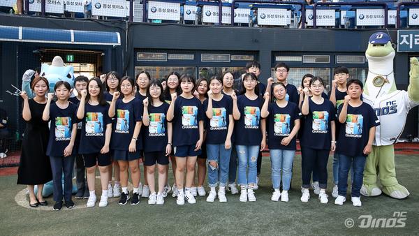 창원시, 국제자매도시 청소년 여름 교류캠프 운영 창원시, 국제자매도시 청소년 여름 교류캠프 운영 (2).jpg