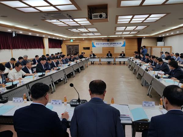                                        창원시 74개 공약사업, 본격 시동창원시 74개 공약사업, 본격 시동.jpg