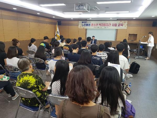                              창원시, 노인돌봄 청소년 복지일자리 사업 시행창원시, 노인돌봄 청소년 복지일자리 사업 시행.jpg