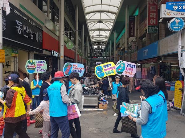                   대구 서문시장 게릴라 홍보 대구 서문시장 게릴라 홍보 (2).jpg