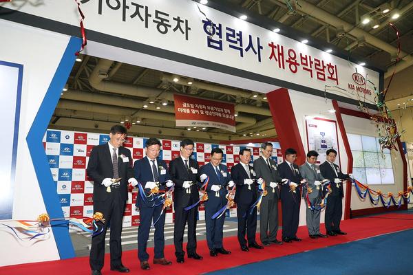                      현대&middot;기아차 협력사 채용박람회 현대·기아차 협력사 채용박람회 (2).jpg