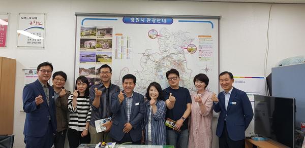                                  안양시 방문단 창원관광 벤치마킹안양시 방문단 창원관광 벤치마킹.jpg