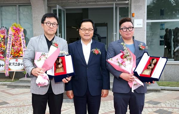                     제17회 문신미술상 시상식‘제17회 문신미술상 시상식 (3).jpg