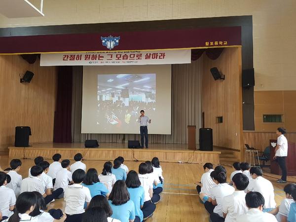                              창원시, 청소년 위한 미래직업특강 개최 창원시, 청소년 위한 미래직업특강 개최 (1).jpg