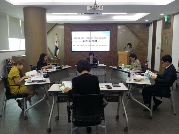                    제2회 양성평등 콘텐츠 공모전 심사위원회제2회 양성평등 콘텐츠 공모전 심사위원회.jpg