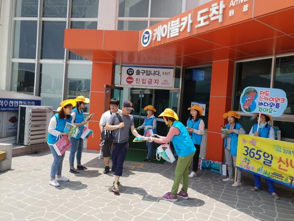                   &lsquo;2018 창원방문의 해&rsquo;를 추진하고 있는 창원시가 통영 관광에 정면승부를 요청했다.창원 짚트랙‧엣지워크, 통영 루지‧케이블카에 도전장! (1).JPG
