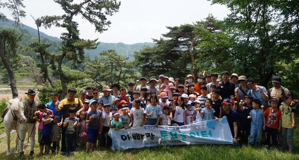             창원시, 매실 수확 및 효소 담그기로 아빠랑 즐거운 추억 쌓아 창원시, 매실 수확 및 효소 담그기로 아빠랑 즐거운 추억 쌓아 (1).jpg