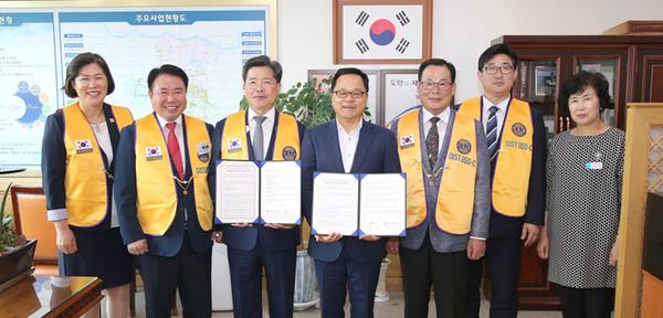              창원시, 국제라이온스협회 355-C지구와&lsquo;사회공헌사업 협약식&rsquo;개최창원시, 국제라이온스협회 355-C지구와‘사회공헌사업 협약식’개최.jpg