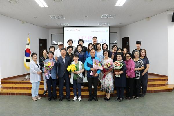                 창원시, 2분기&lsquo;多시간 多봉사 우수자원봉사자&rsquo;시상창원시, 2분기‘多시간 多봉사 우수자원봉사자’시상.JPG