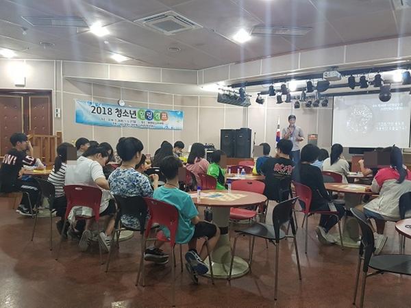             &lsquo;새로운 나와 만나기&rsquo;청소년 힐링캠프 운영‘새로운 나와 만나기’청소년 힐링캠프 운영.jpg