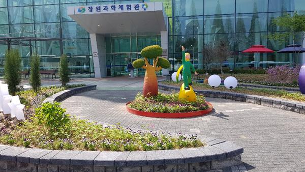                       어린왕자포토존어린왕자포토존.jpg