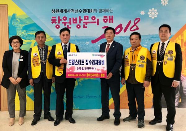             집수리기탁식집수리기탁식.jpg