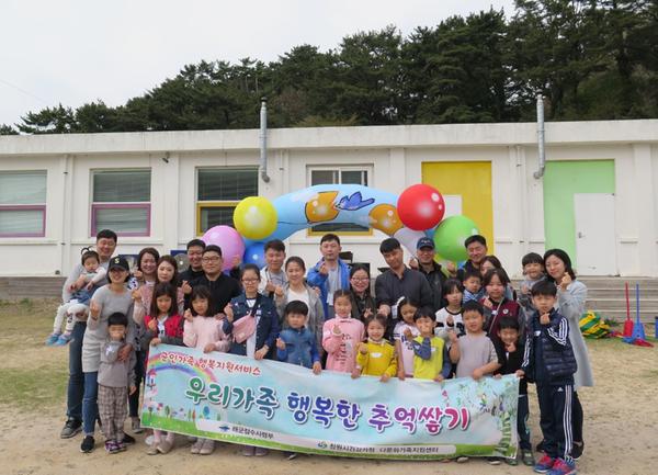                   잠수함사령부단체사진잠수함사령부단체사진.jpg