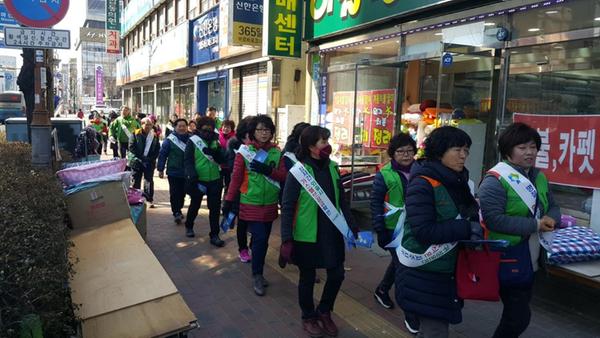                       자율방재단 활동모습 자율방재단 활동모습 (1).jpg