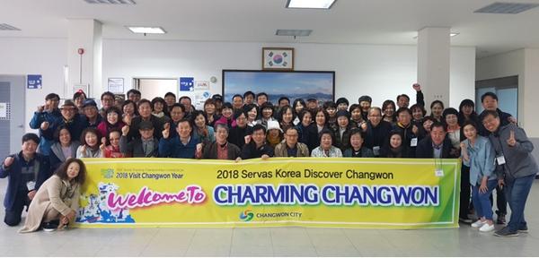                         서바스 코리아 창원 방문서바스 코리아 창원 방문.jpg