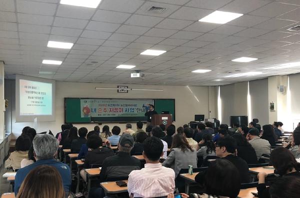                  노인일자리 시니어인턴십 설명회 노인일자리 시니어인턴십 설명회 (1).jpg