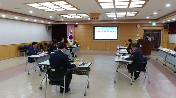                             균형발전위원회 지역협력소위원회 회의 균형발전위원회 지역협력소위원회 회의 (2).jpg