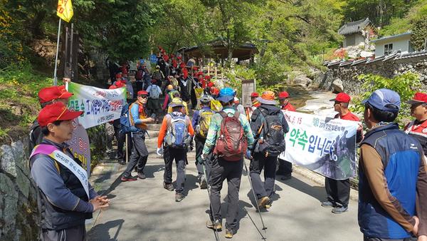                   산불예방 캠페인(마산합포구 서원곡)산불예방 캠페인(마산합포구 서원곡).jpg