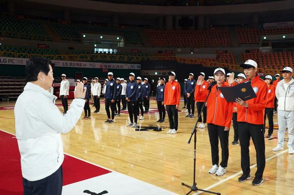                  제57회 도민체전 결단식 제57회 도민체전 결단식 (1).jpg
