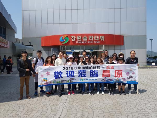                     대만 현지 메이저 여행사 및 언론사 초청 팸투어 추진 대만 현지 메이저 여행사 및 언론사 초청 팸투어 추진 (1).jpg