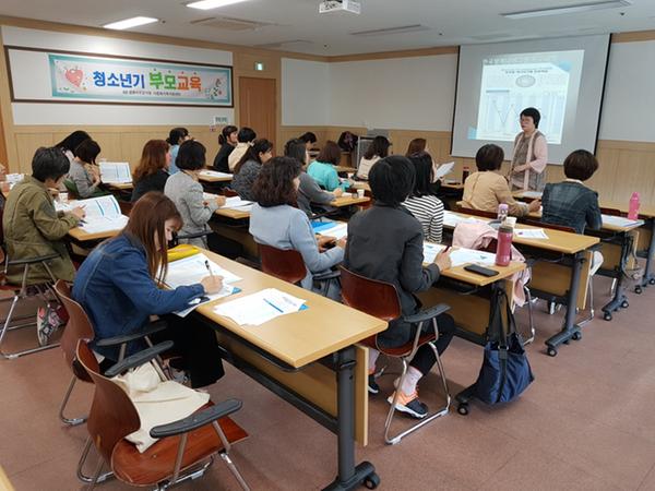                      청소년기 부모교육 청소년기 부모교육 (2).jpg