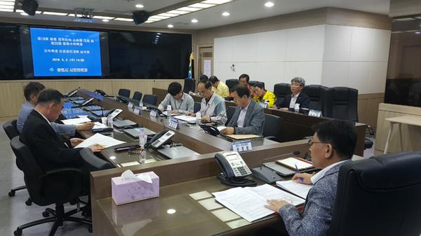                          지역축제 안전사고 예방 위한 심의회 개최 지역축제 안전사고 예방 위한 심의회 개최 (2).jpg
