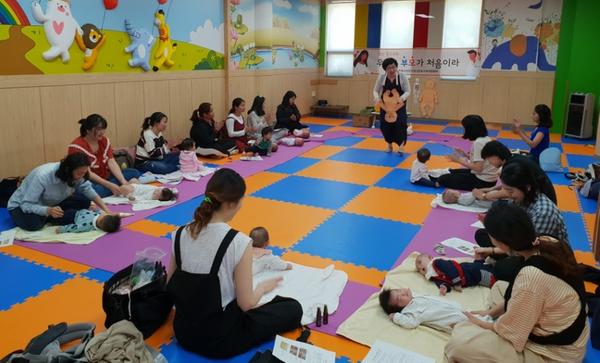                     임신&middot;출산 위한 부모역할 교육임신·출산 위한 부모역할 교육.jpg