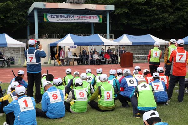                        제17회 창원시장기 노인 게이트볼대회 제17회 창원시장기 노인 게이트볼대회 (1).jpg
