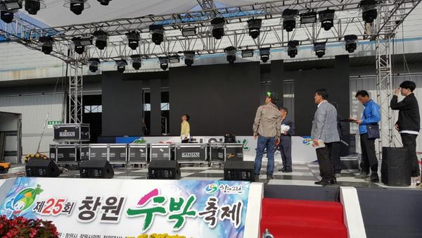              &lsquo;제25회 창원수박축제&rsquo;민&middot;관 합동 안전점검 실시‘제25회 창원수박축제’민·관 합동 안전점검 실시 (1).jpg