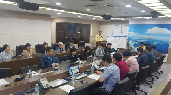               재난관리자원 공동활용시스템 매뉴얼 교육 재난관리자원 공동활용시스템 매뉴얼 교육 (1).jpg