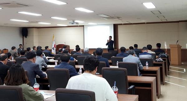                    대형건축공사 관계자 회의 대형건축공사 관계자 회의  (2).jpg