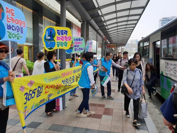                       창원방문의 해 전문서포터즈 게릴라 홍보 창원방문의 해 전문서포터즈 게릴라 홍보 (1).jpg