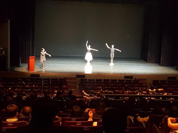                       직원 문화예술교육(문훈숙의 발레이야기)직원 문화예술교육(문훈숙의 발레이야기) (1).jpg