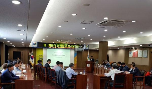                    2018 창원세계사격선수권대회 개폐회식 착수 보고회 2018 창원세계사격선수권대회 개폐회식 착수 보고회 (1).jpg