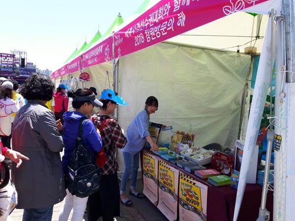                         창원시, 전국 5대 축제장 순회 관광홍보 창원시, 전국 5대 축제장 순회 관광홍보 (1).jpg