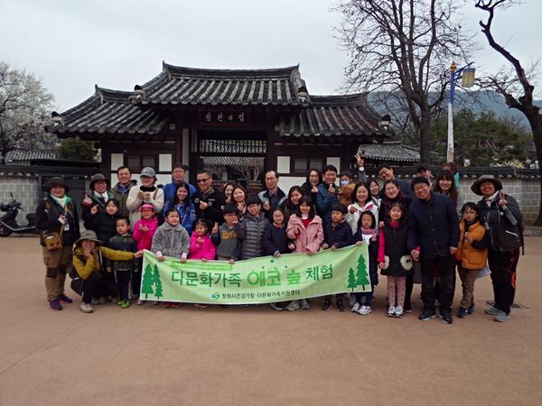                       창원시, 다문화가족 자녀 숲에서 봄을 느끼며 힐링하다 창원시, 다문화가족 자녀 숲에서 봄을 느끼며 힐링하다 (여성청소년보육과).jpg