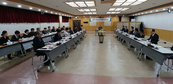                      창원시, 균형발전위원회 정기회의 개최 창원시, 균형발전위원회 정기회의 개최 (기획담당관).jpg