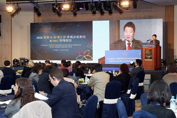                   창원시, 국제교육도시 관광정보 공유와 네트워크 강화했다 창원시, 국제교육도시 관광정보 공유와 네트워크 강화했다 (교육법무담당관) 2.jpg