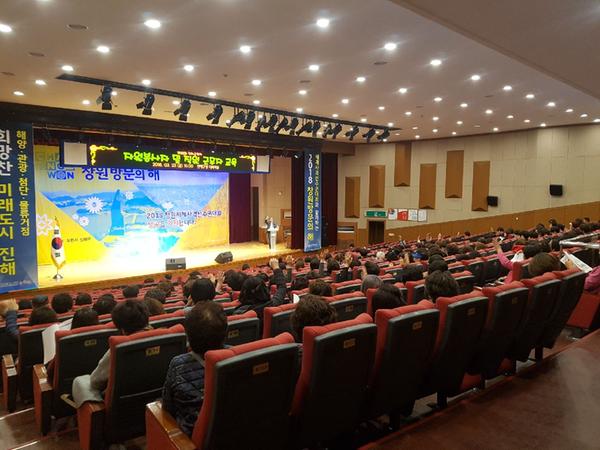                    풍물시장 입점자 및 지원근무자 교육 풍물시장 입점자 및 지원근무자 교육 (1).jpg